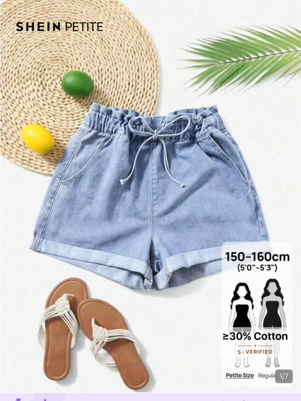 SHEIN Petite Medium Blue Drawstring Denim Shorts